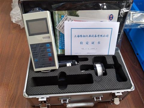 实验室用ph-1便携式三杯风速仪-上海风云气象仪器